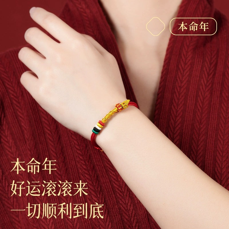 2025 Year of the Snake Tai Sui Hand Rope Red Rope Children's Lunar New Year Red Hand Rope Female Red Bracelet Male Peaceful and Auspicious Gift