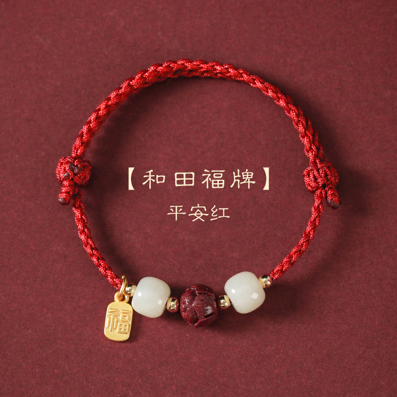 Exam exams ashore bracelet women's natal year red rope cinnabar and jade blessing sign braided bracelet high school entrance exams