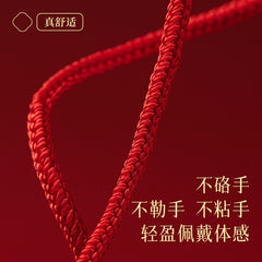 2025 Year of the Snake Tai Sui Hand Rope Red Rope Children's Lunar New Year Red Hand Rope Female Red Bracelet Male Peaceful and Auspicious Gift