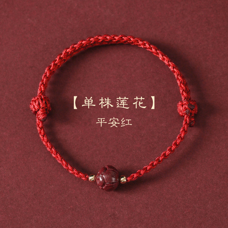 Exam exams ashore bracelet women's natal year red rope cinnabar and jade blessing sign braided bracelet high school entrance exams