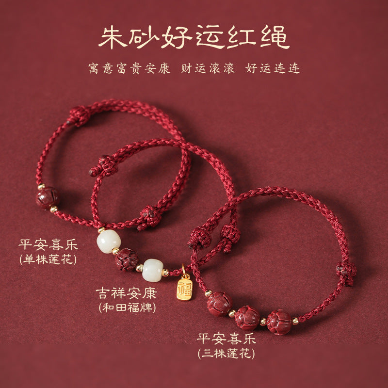 Exam exams ashore bracelet women's natal year red rope cinnabar and jade blessing sign braided bracelet high school entrance exams