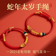 2025 Year of the Snake Tai Sui Hand Rope Red Rope Children's Lunar New Year Red Hand Rope Female Red Bracelet Male Peaceful and Auspicious Gift