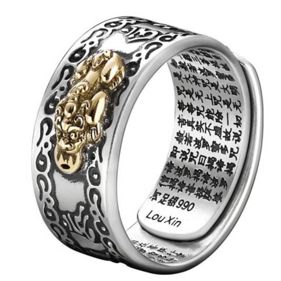 Feng Shui Pixiu Mantra Ring